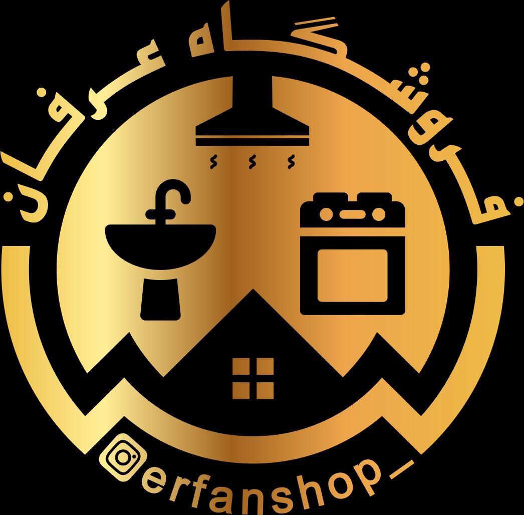 فروشگاه عرفان01